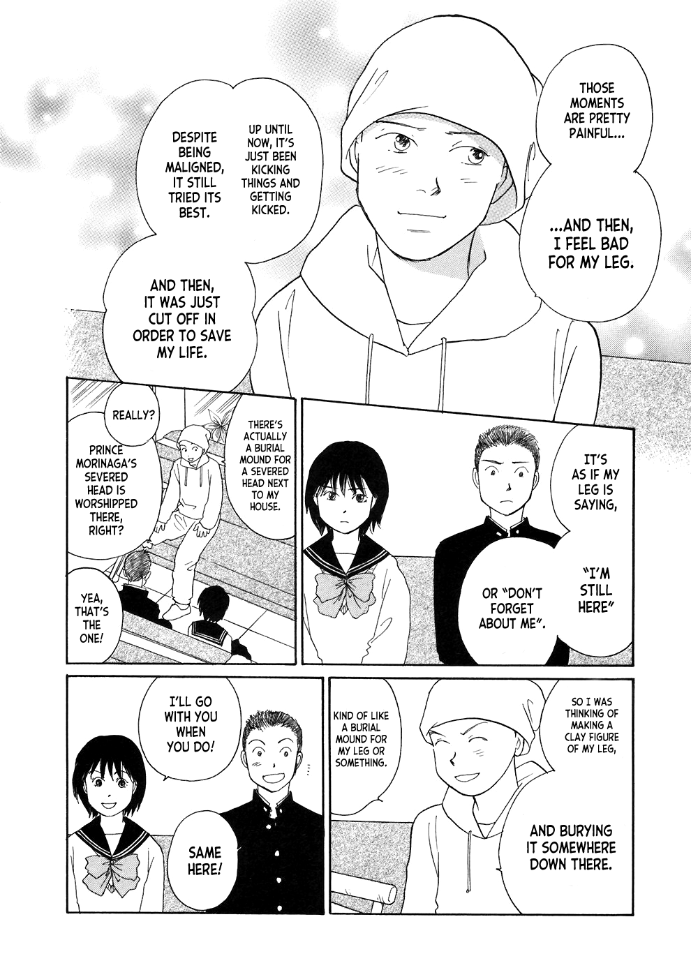Umimachi Diary Vol. 1 Ch. 3 第50页