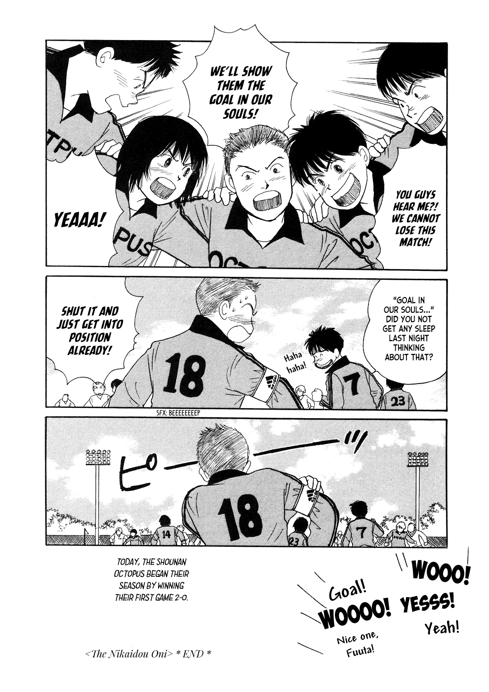Umimachi Diary Vol. 1 Ch. 3 第56页