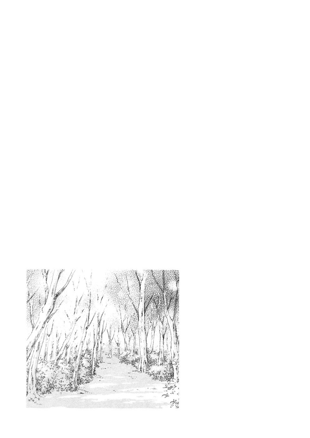 Umimachi Diary Vol. 1 Ch. 3 第57页
