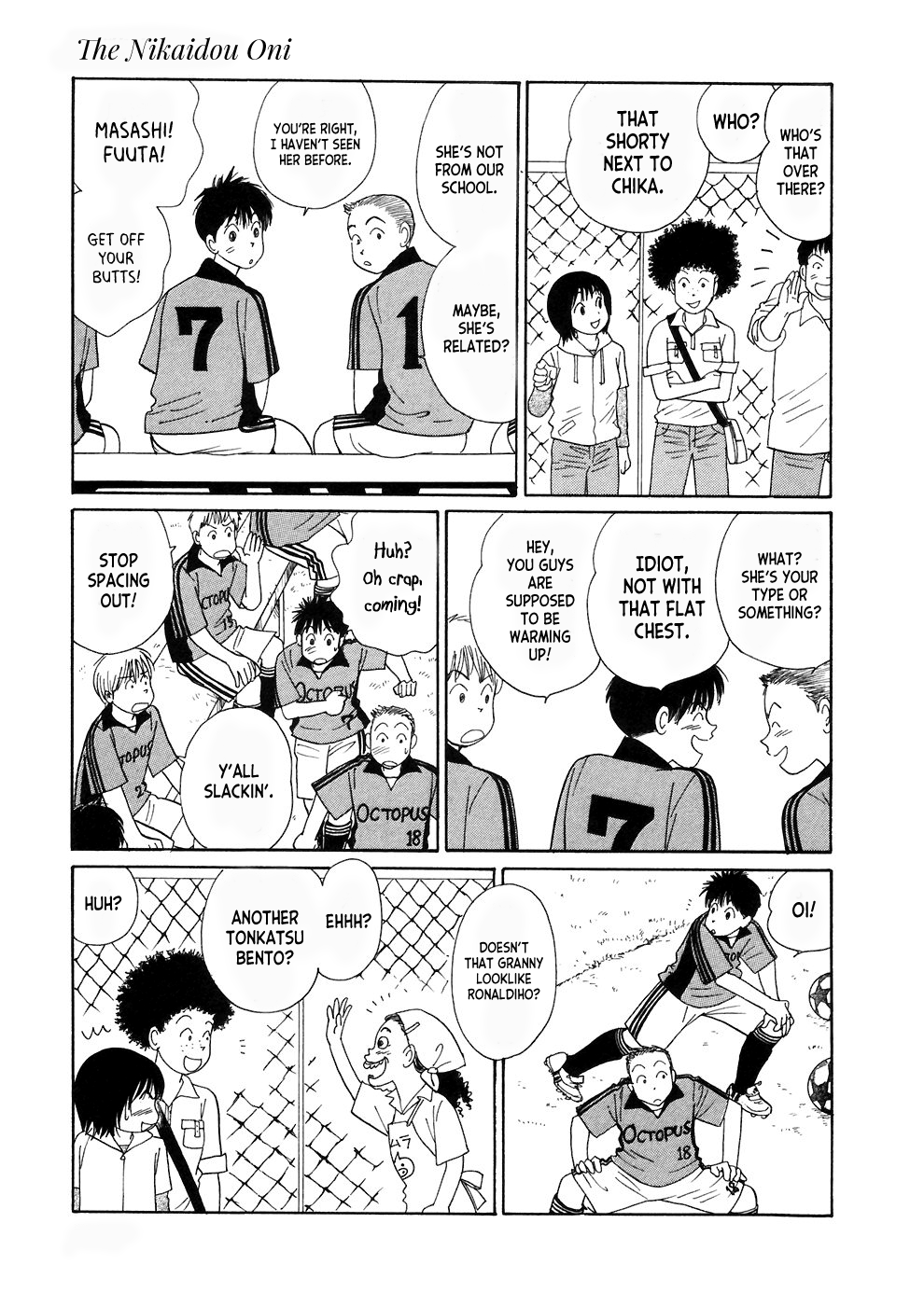 Umimachi Diary Vol. 1 Ch. 3 第7页