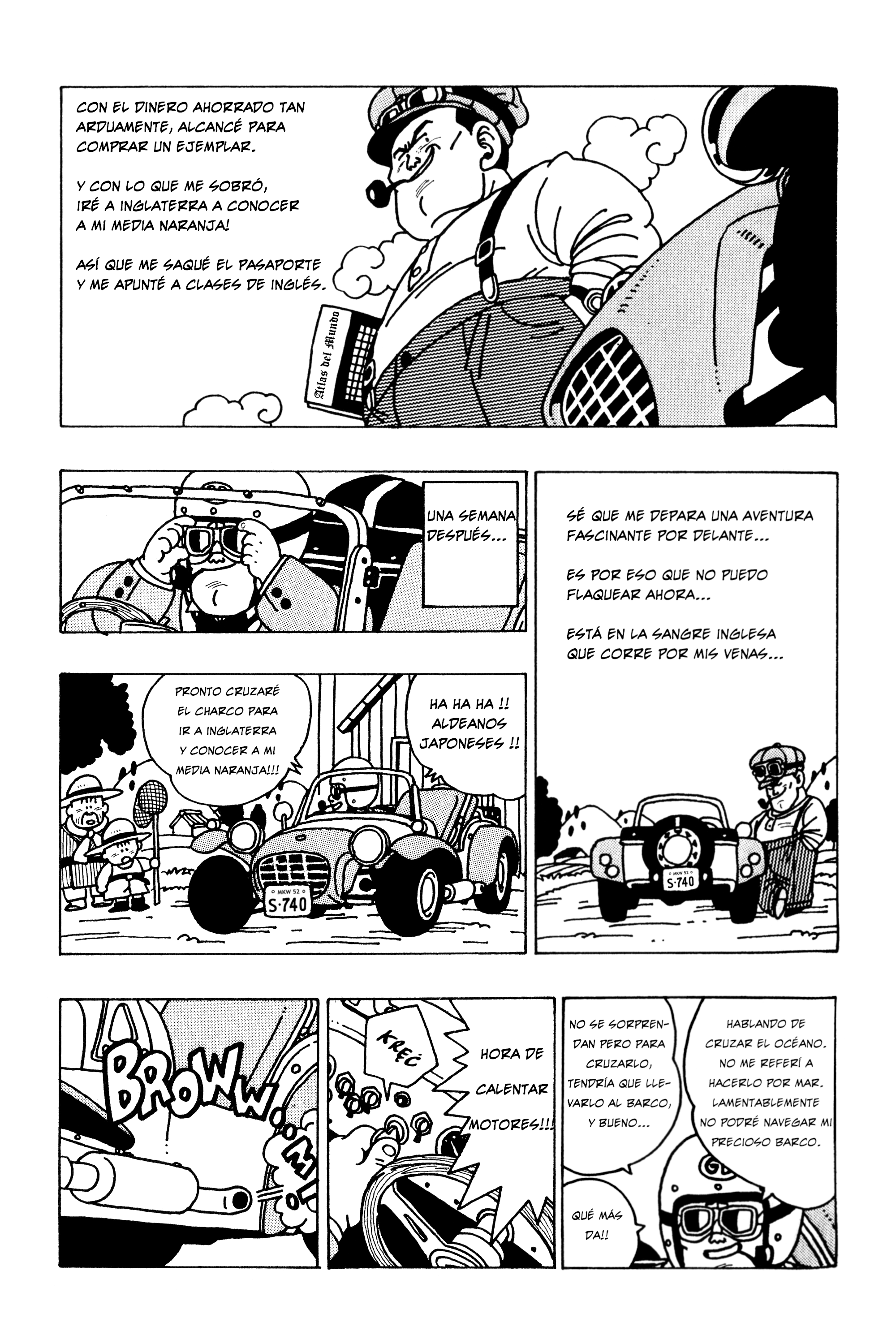 Rocky Ch. 2 第4页