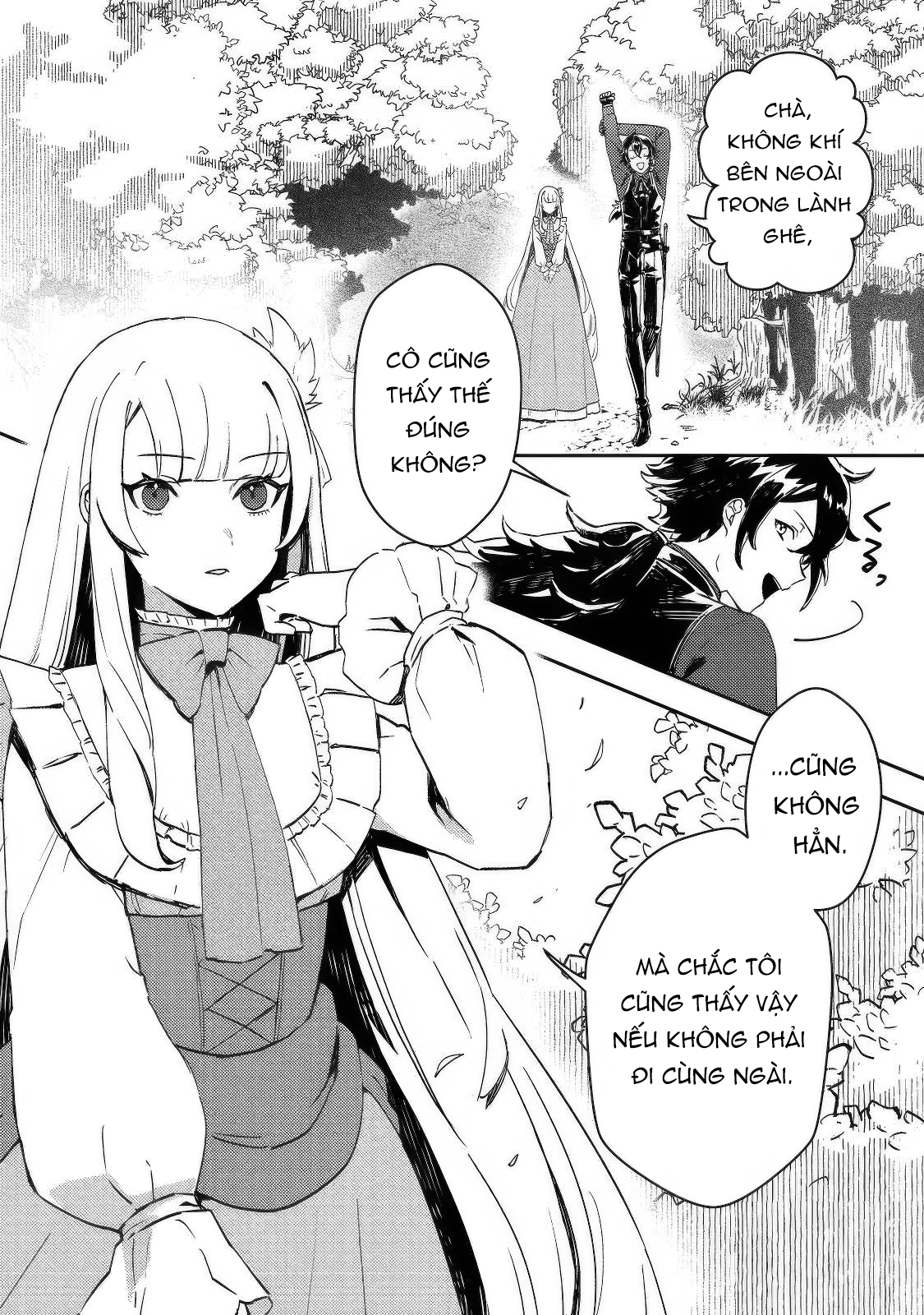 Taidana Akuyaku Kizoku no Ore ni, Kon'yaku Haki Sareta Akuyaku Reijou ga Totsuidara Saikyou no Fuufu ni Narimashita Ch. 3 第1页