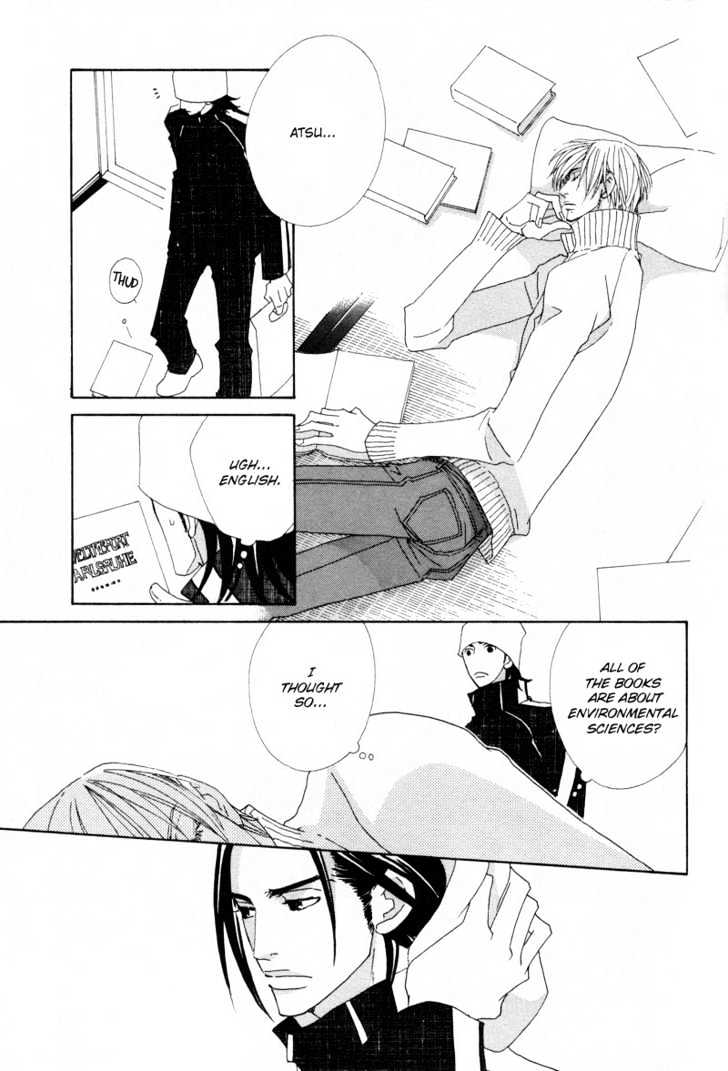 Hatsukoi Yokochou Vol. 1 Ch. 3 第12页