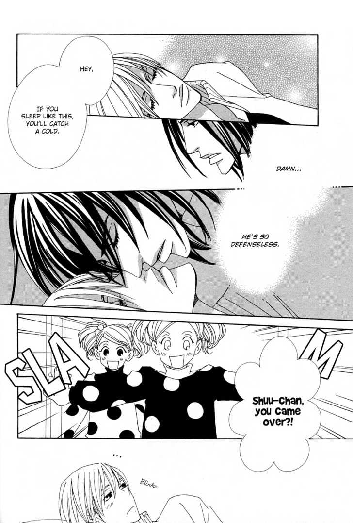 Hatsukoi Yokochou Vol. 1 Ch. 3 第13页