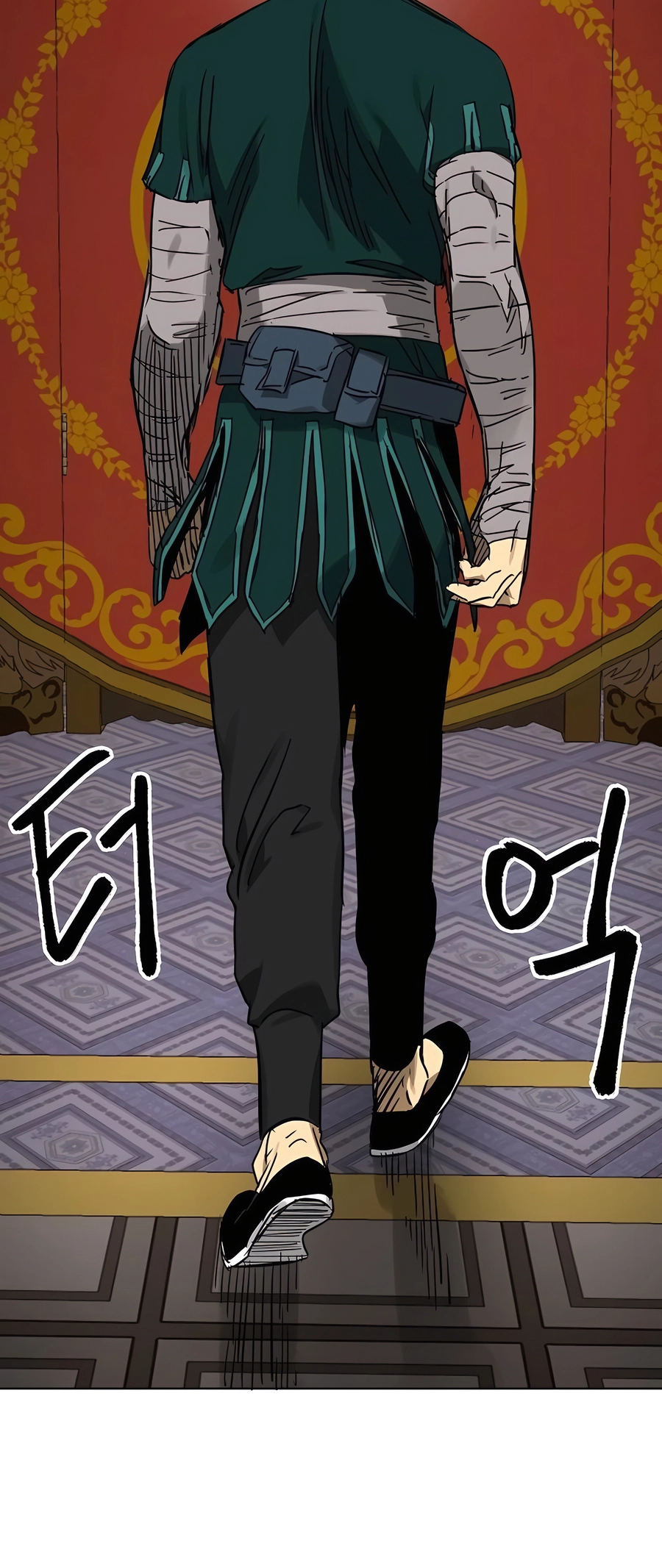 Infinite Leveling: Murim Memorial Rite (4) - Tactic 第47页