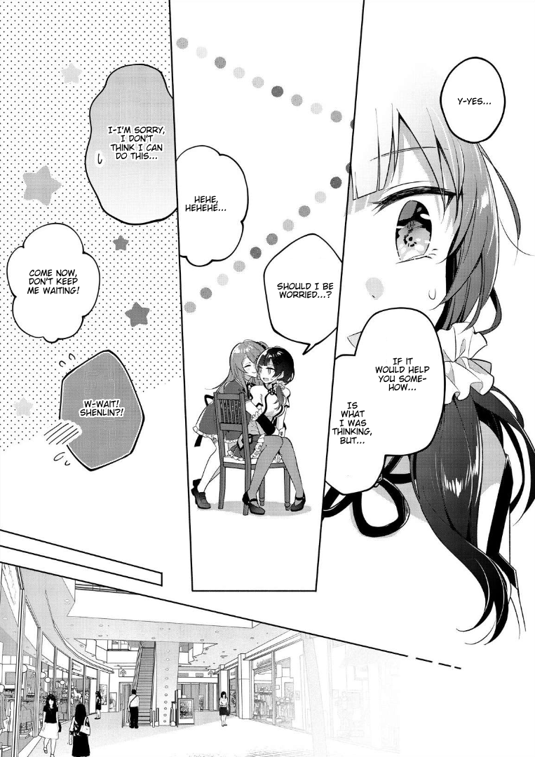 Assault Lily: Last Bullet - Secret Garden ~ Innocent Memoria ~ 第8页