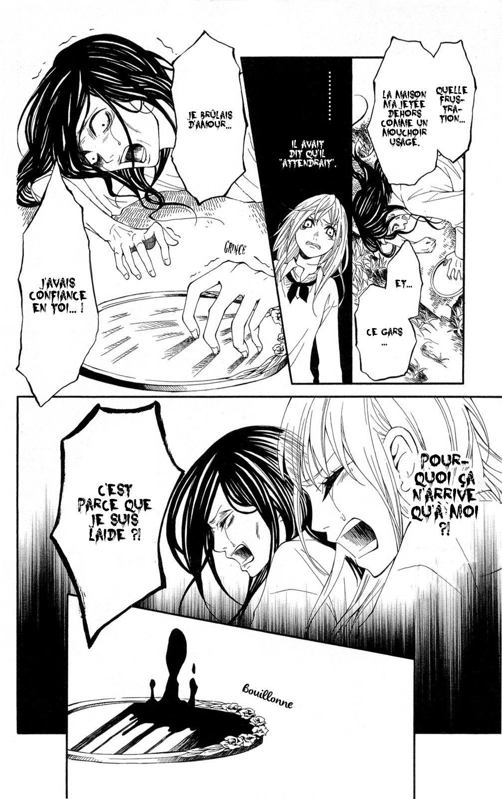 Shoujotachi no Kaidan Ch. 1 第30页