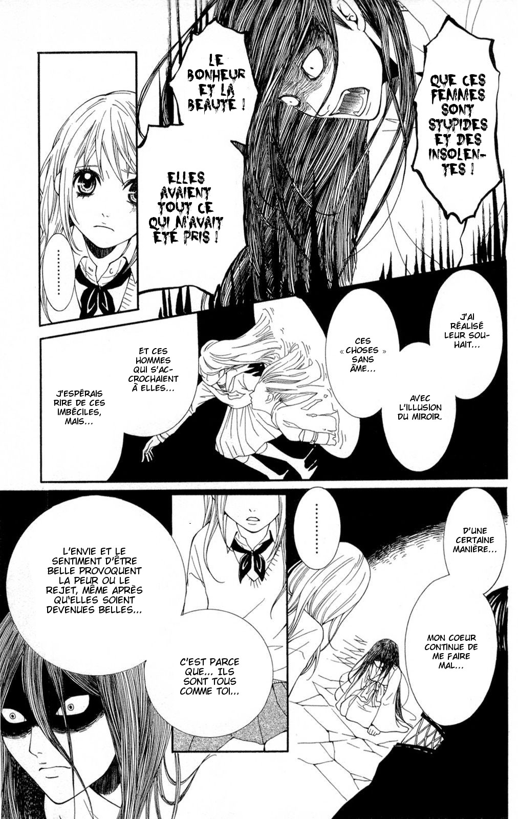 Shoujotachi no Kaidan Ch. 1 第39页