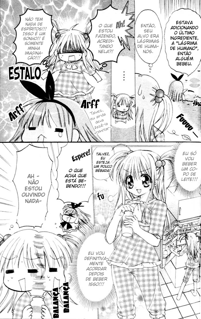 Pixie Pop: Gokkun Pucho Vol. 1 Ch. 1 第24页
