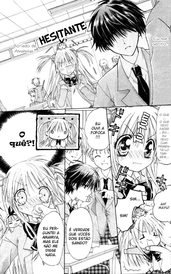 Pixie Pop: Gokkun Pucho Vol. 1 Ch. 1 第30页
