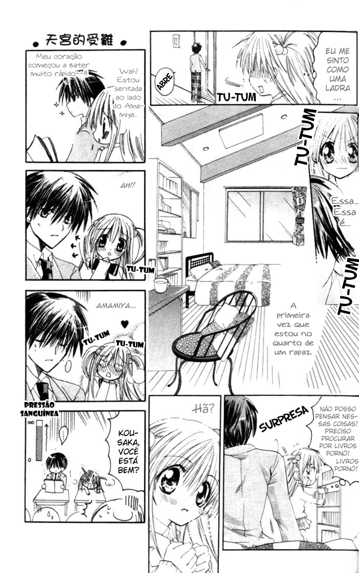 Pixie Pop: Gokkun Pucho Vol. 1 Ch. 1 第39页