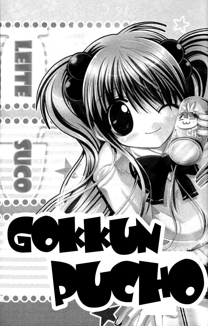 Pixie Pop: Gokkun Pucho 第5页