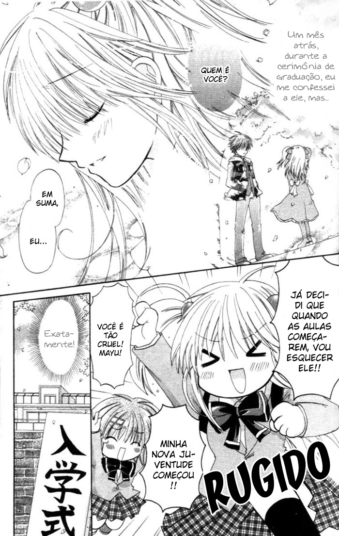 Pixie Pop: Gokkun Pucho Vol. 1 Ch. 1 第10页