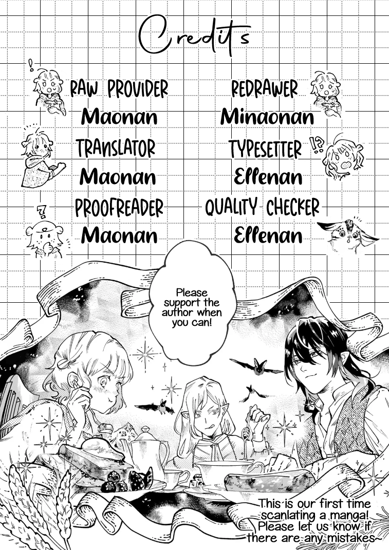 Majuui to Watashi 第1页