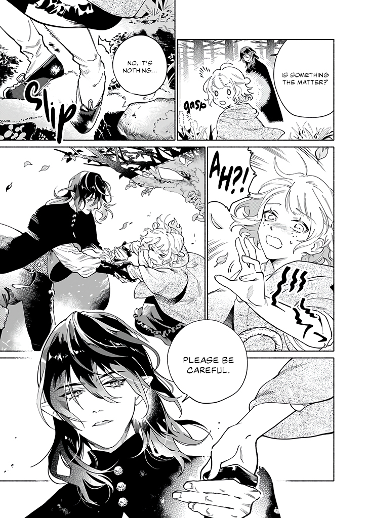 Majuui to Watashi 第5页