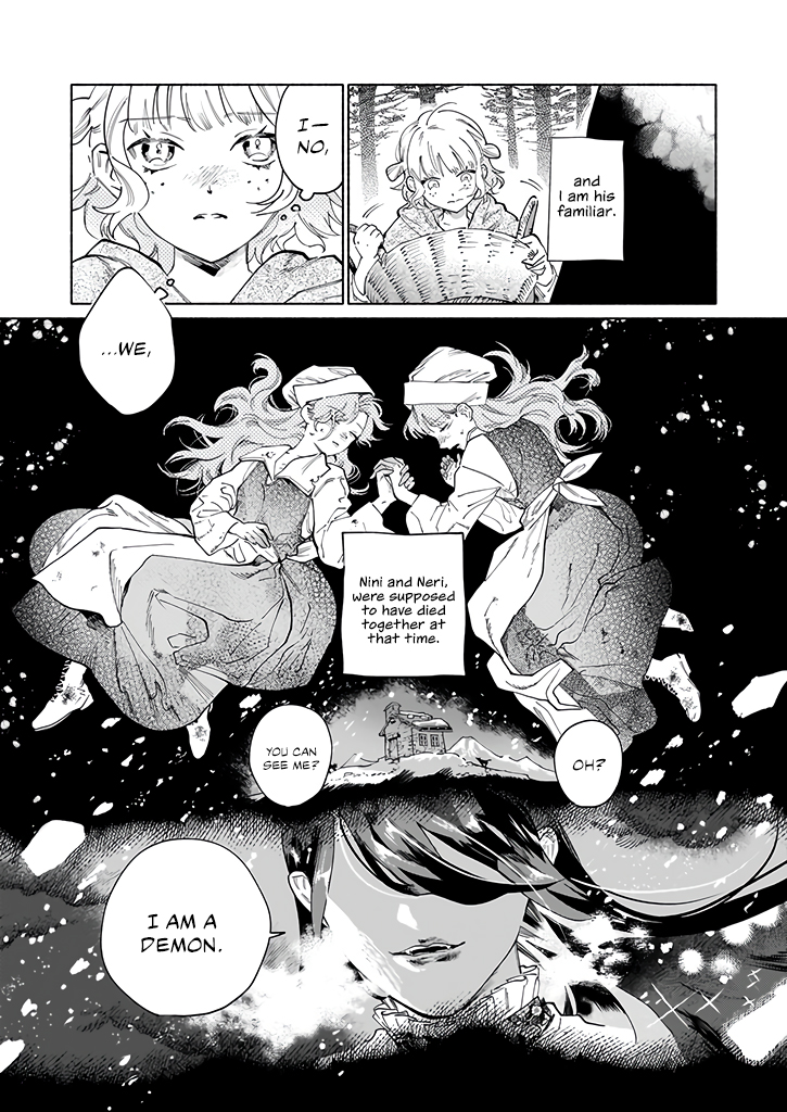Majuui to Watashi 第7页