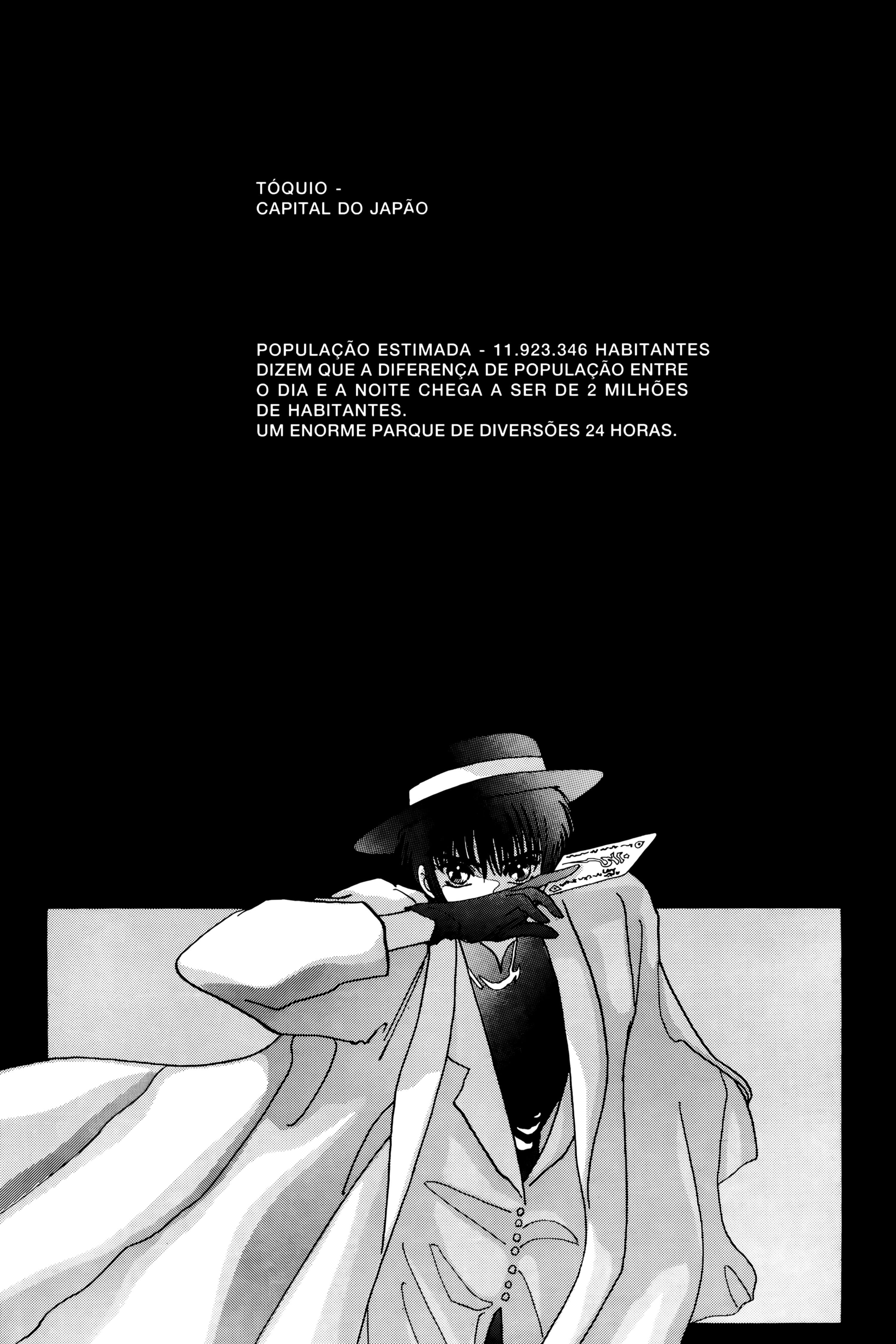 Tokyo Babylon 第8页