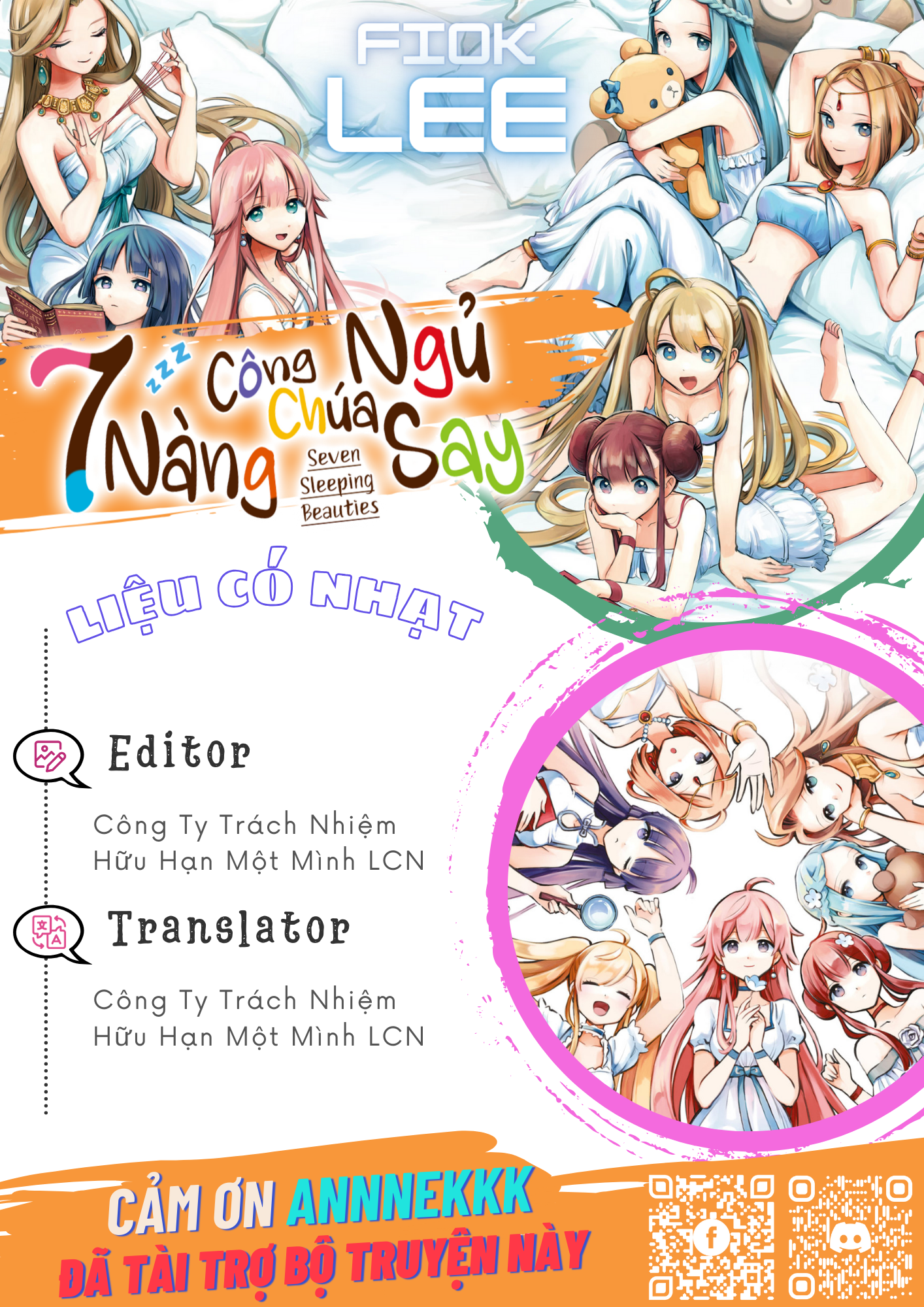7-Nin no Nemuri Hime Làm lành với Kiara. 第1页