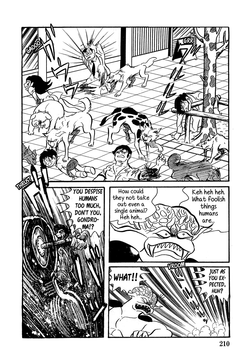 Devilman (Mitsuru Hiruta) The Wicked Gondroma 第27页