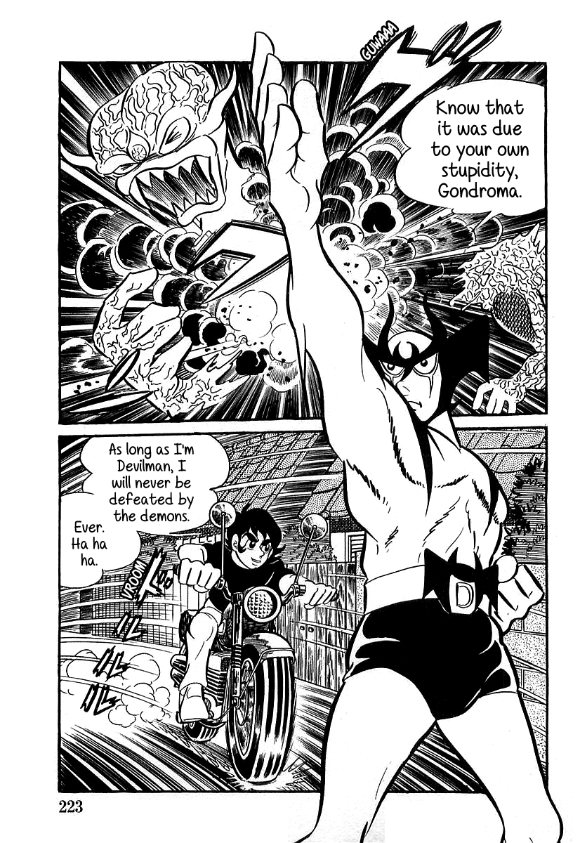 Devilman (Mitsuru Hiruta) The Wicked Gondroma 第39页