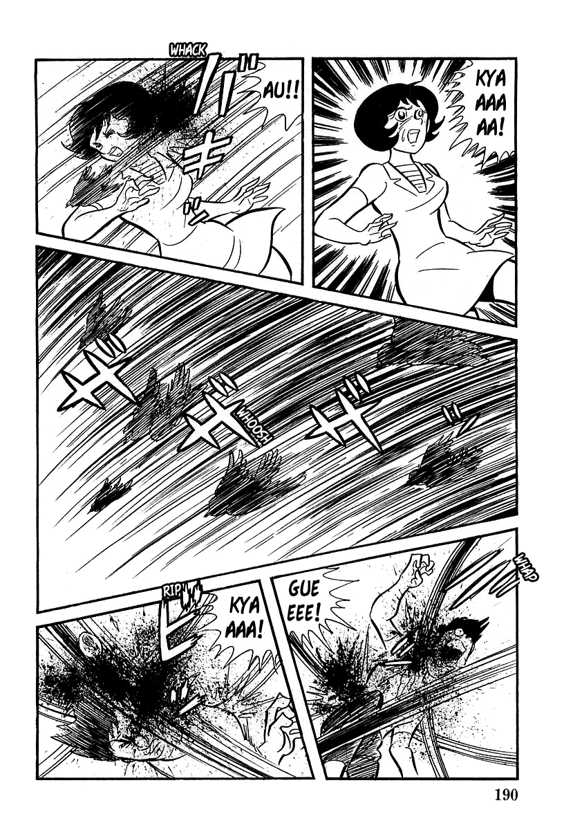 Devilman (Mitsuru Hiruta) The Wicked Gondroma 第7页