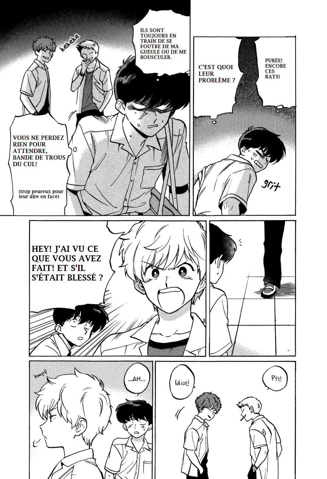 Ganbare! Nakamura-kun!! Courage, Nakamura!! (3) 第6页