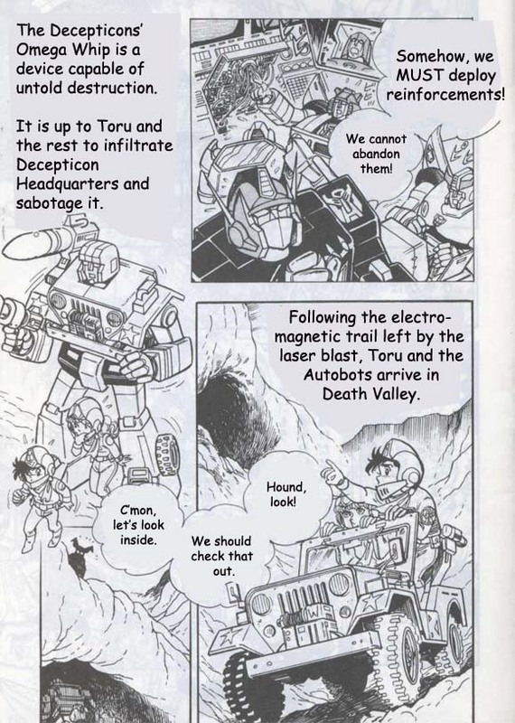 Fight! Super Robot Lifeform Transformers Scramble Comic 第3页