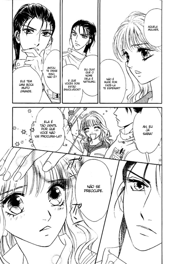 Limited Lovers Vol. 1 Ch. 3 第23页
