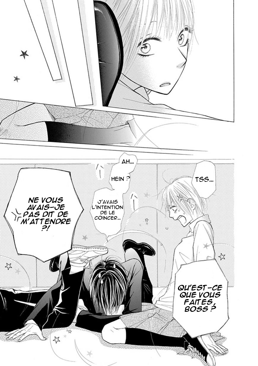 Ojikoi Vol. 1 Ch. 4 第10页