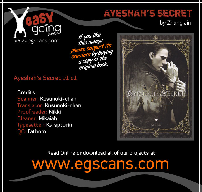 Àishā de Sēnlín 第1页