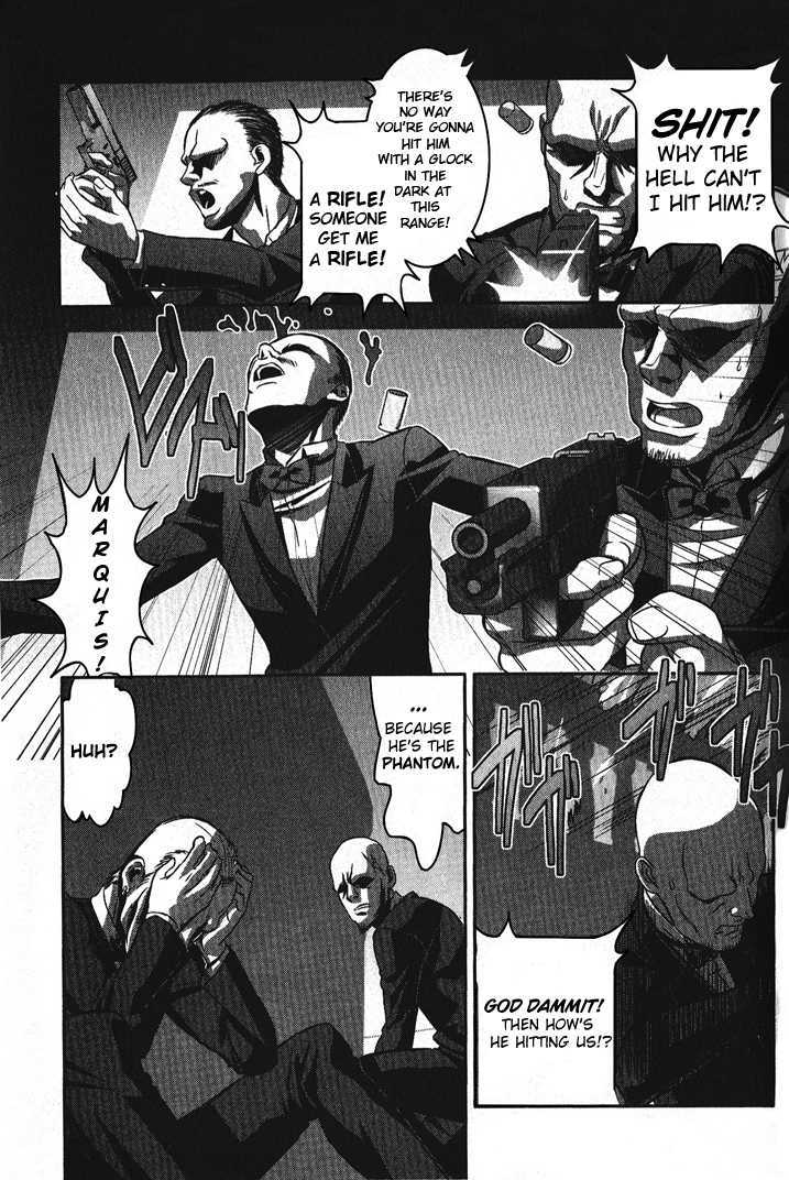 Phantom - Requiem for the Phantom 第7页