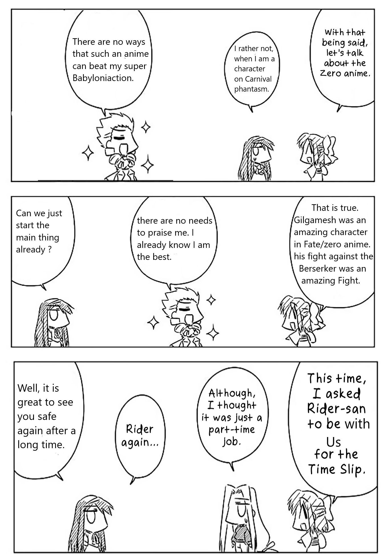 Koha-Ace-2 第4页