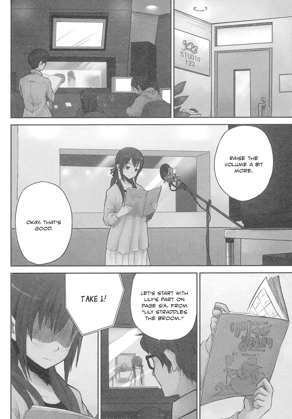 Koetama 第8页