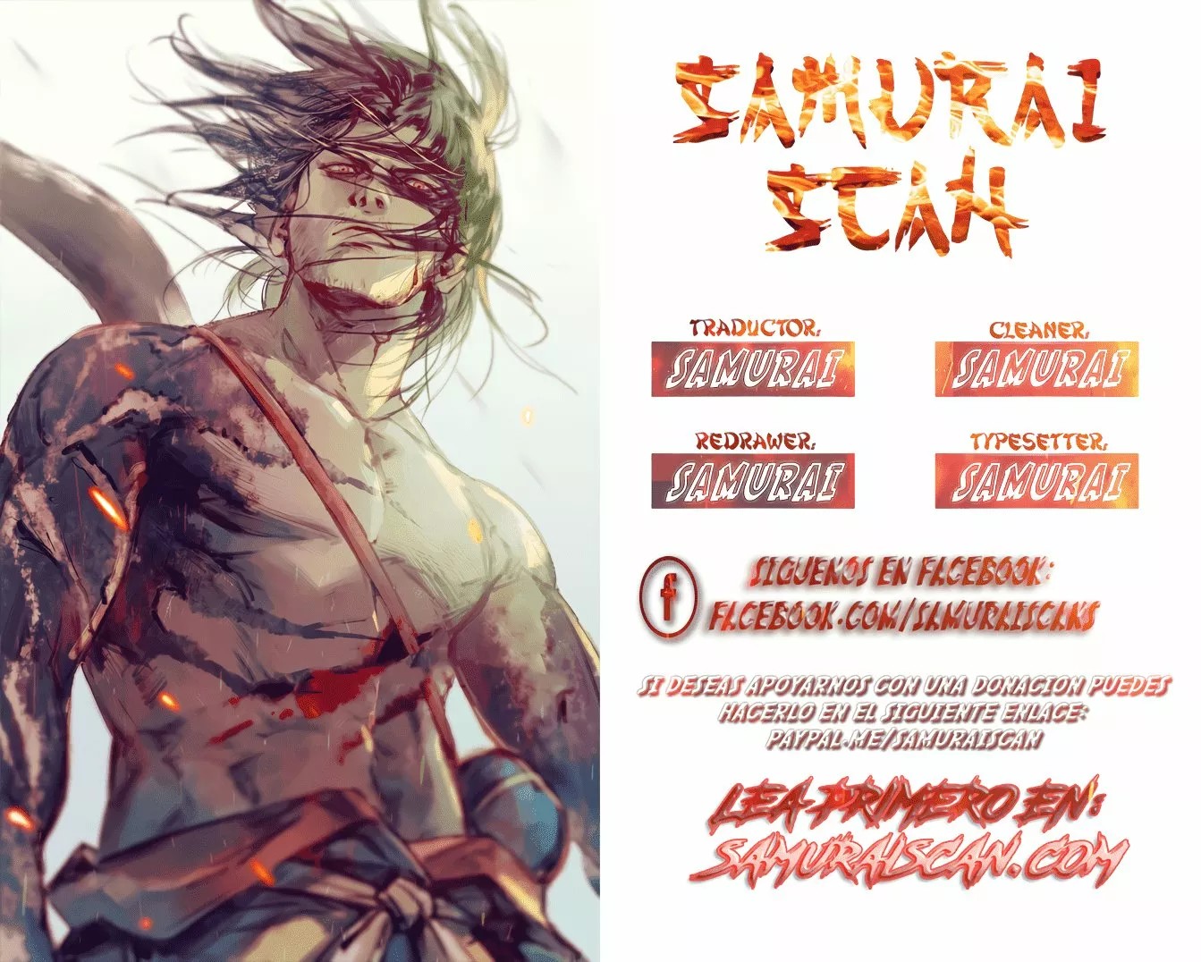100,000 Levels of Body Refining : All the dogs I raise are the Emperor Ch. 2 第1页