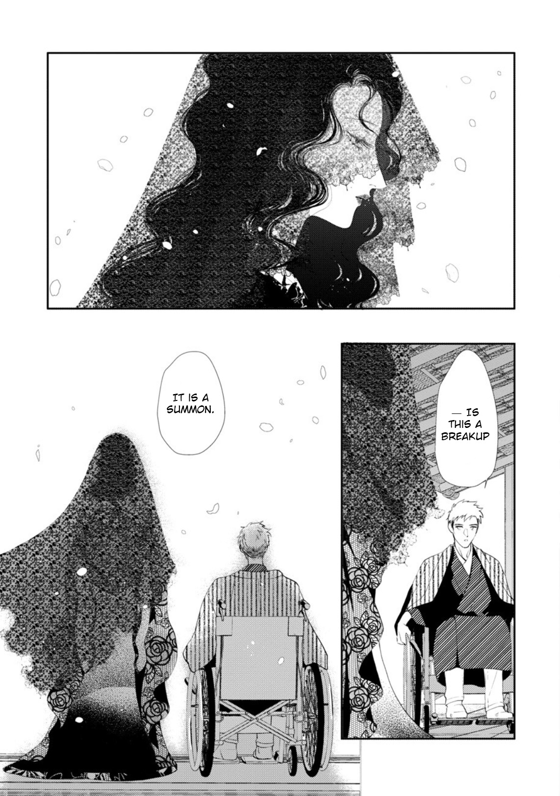 Yoiko no Shouzou Vol. 1 Ch. 4 第24页