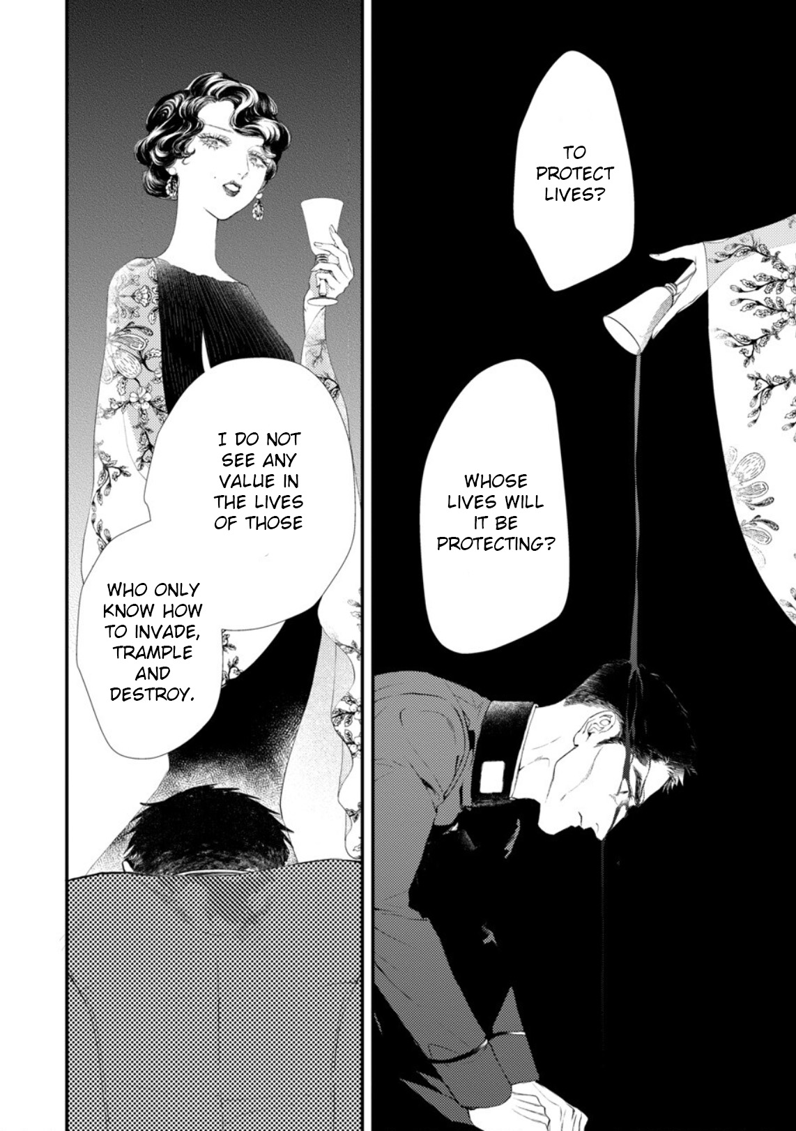 Yoiko no Shouzou Vol. 1 Ch. 4 第31页