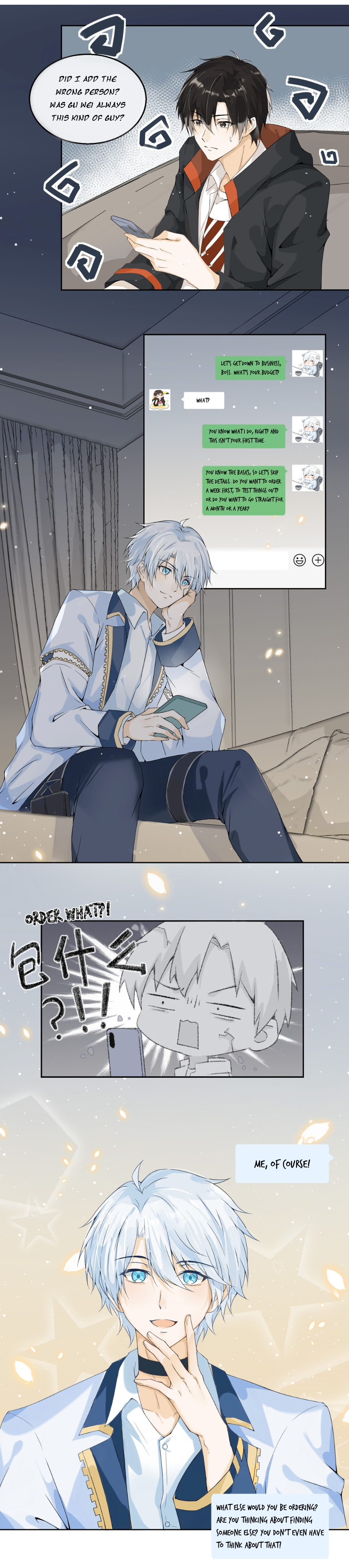 Your Memes Are Better Looking Than You Long-Distance Communication is No Good 第14页