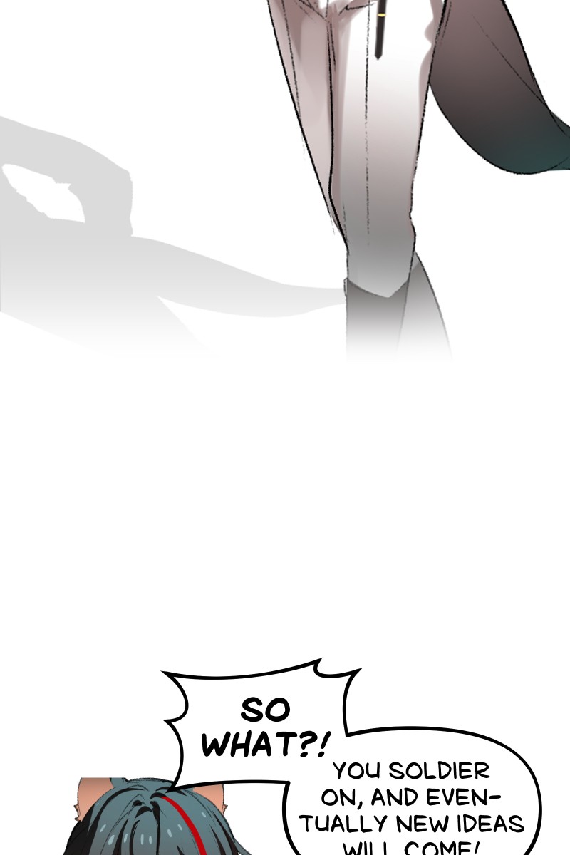 The Empty World Kingdom of Stories [2/3] 第6页