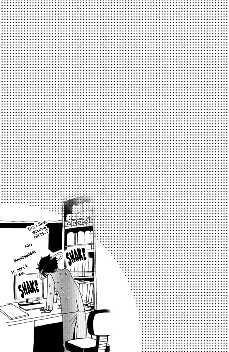 Megami no Libra Vol. 2 Ch. 4.5 第8页