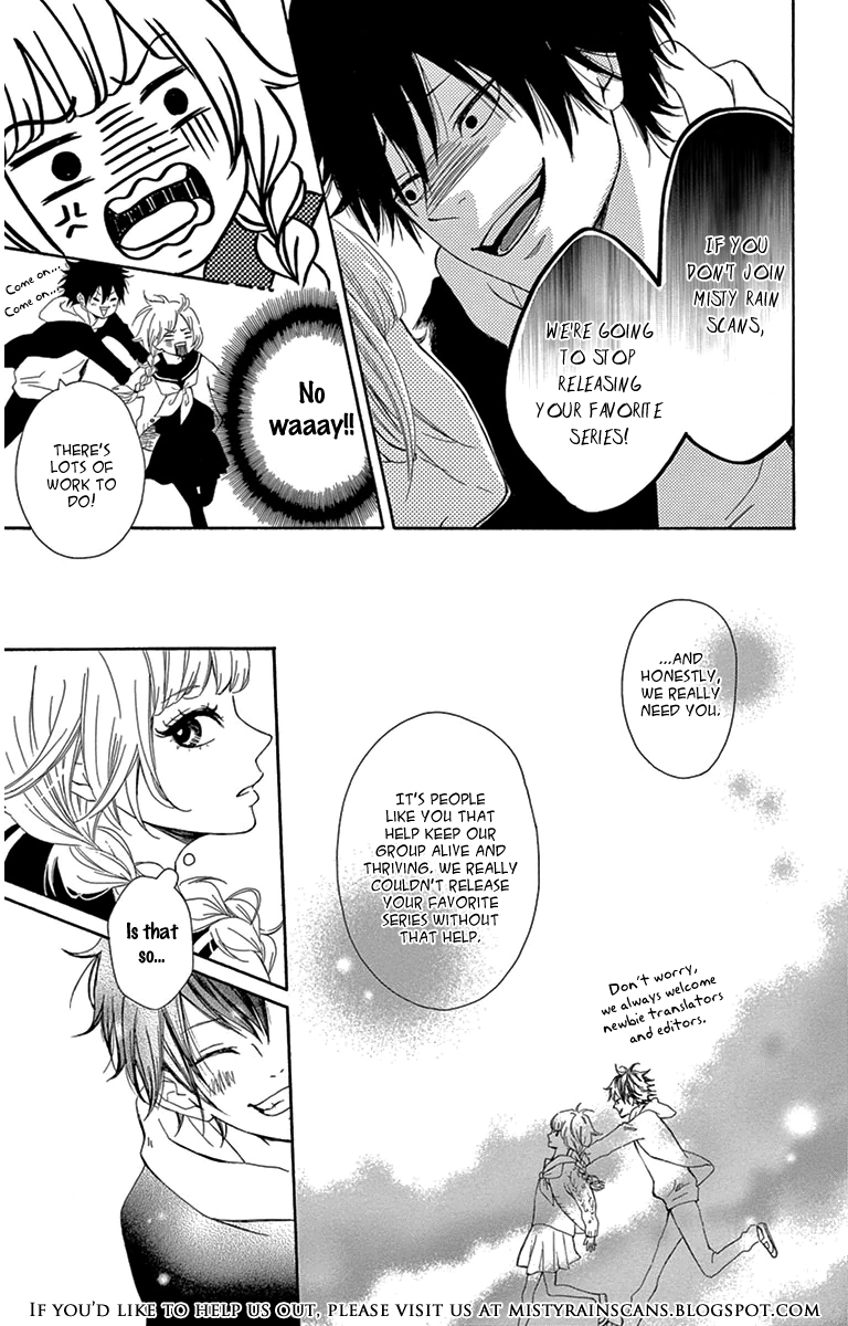 Megami no Libra Vol. 2 Ch. 4.5 第9页