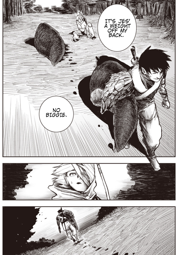 CUT OUT Oneshot 第10页