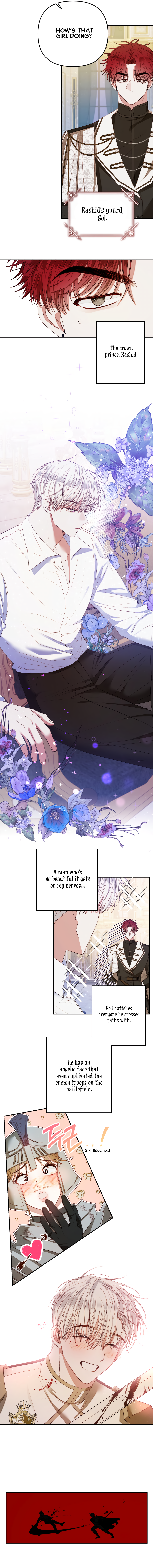The Princess Maid Vol. 1 Ch. 2 第11页