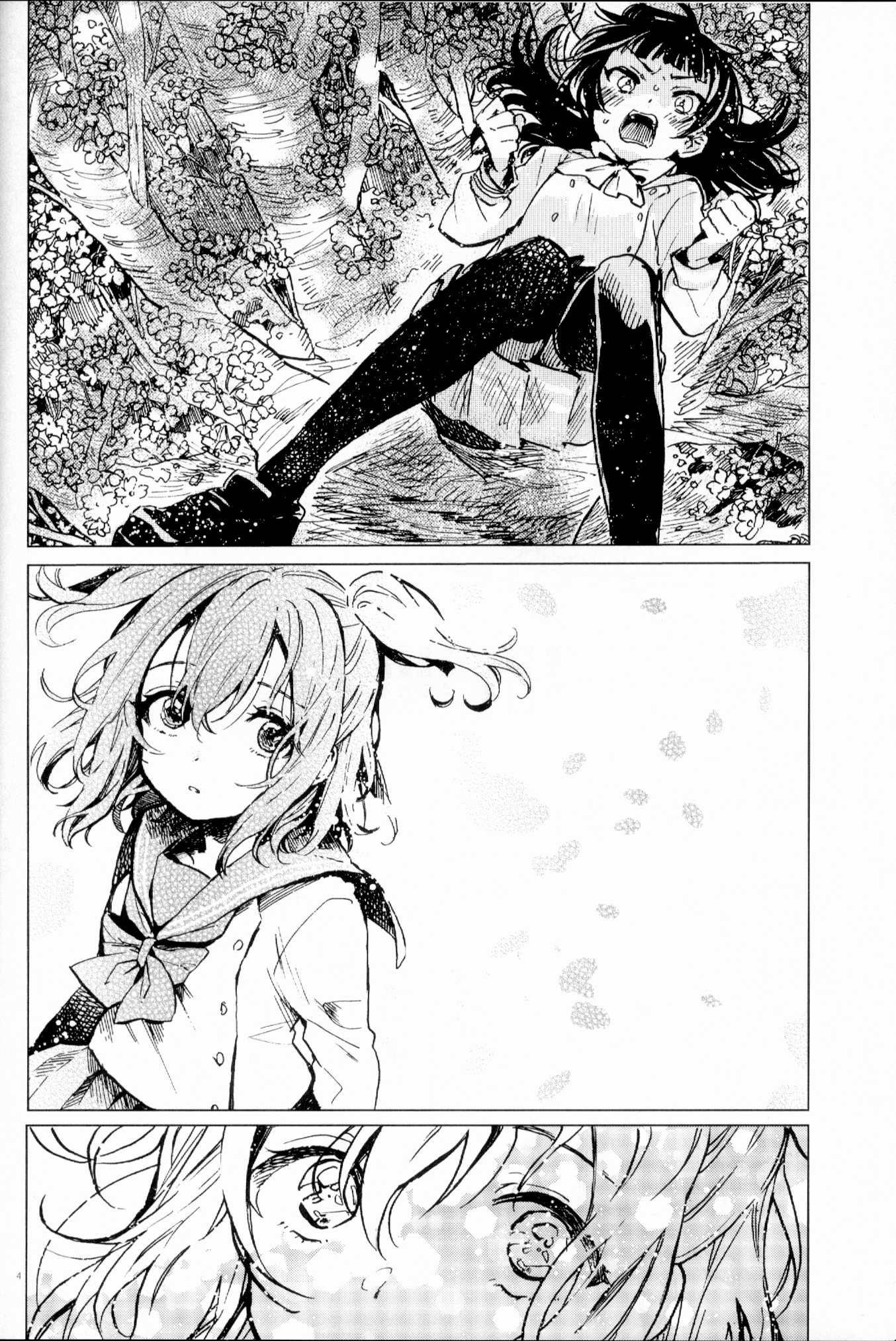 Love Live! Sunshine!! - Kimi to Akaneiro (Doujinshi) 第4页