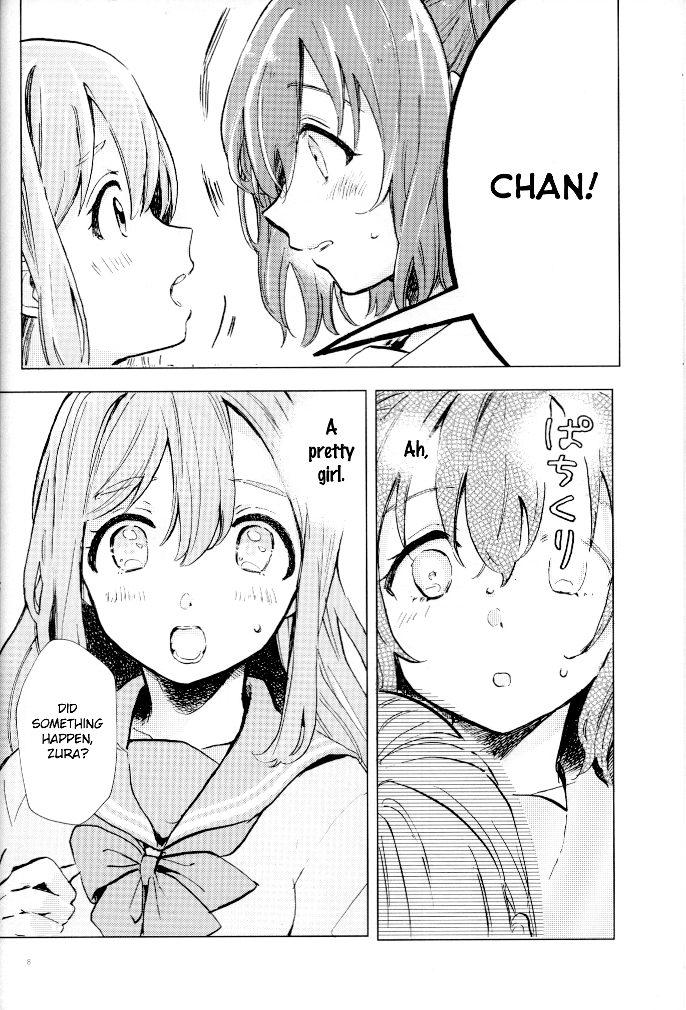 Love Live! Sunshine!! - Kimi to Akaneiro (Doujinshi) 第8页