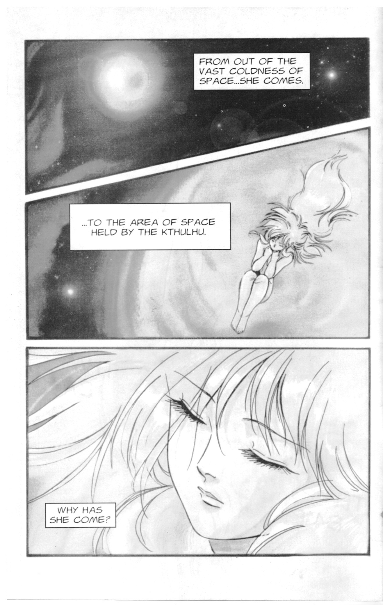 Golden Warrior Iczer-One 第6页