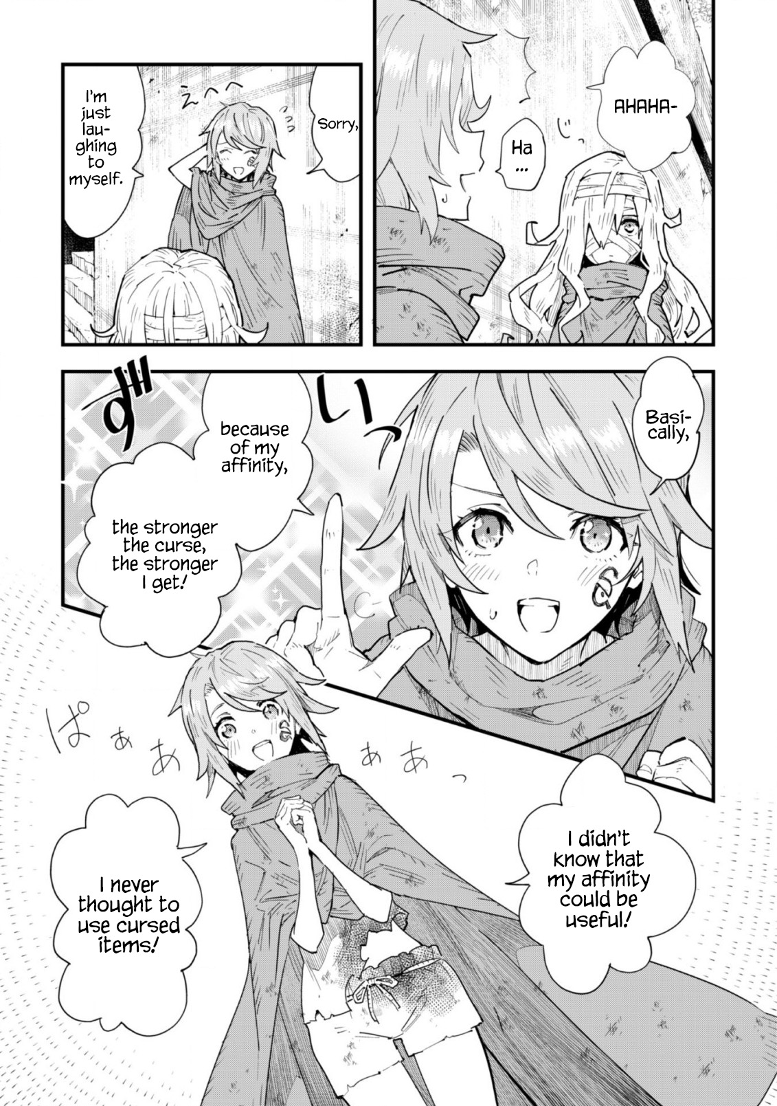 "Omae Gotoki ga Maou ni Kateru to Omouna" to Yuusha Party wo Tsuihou sareta node, Outo de Kimama ni Kurashitai the Comic Using "Reversal" 第8页