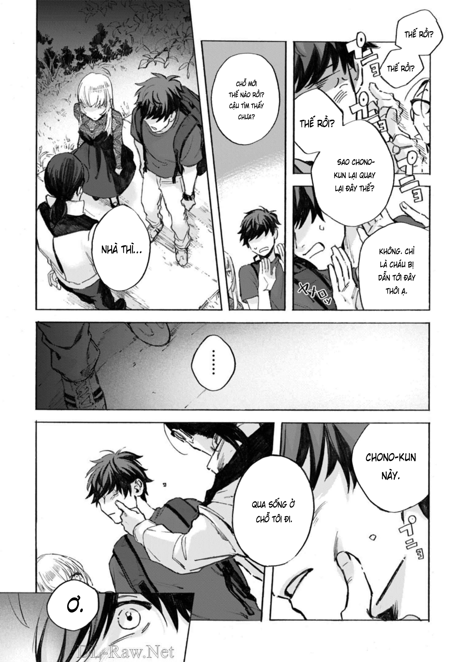 Kodoku no ie Vol. 1 Ch. 2 第27页