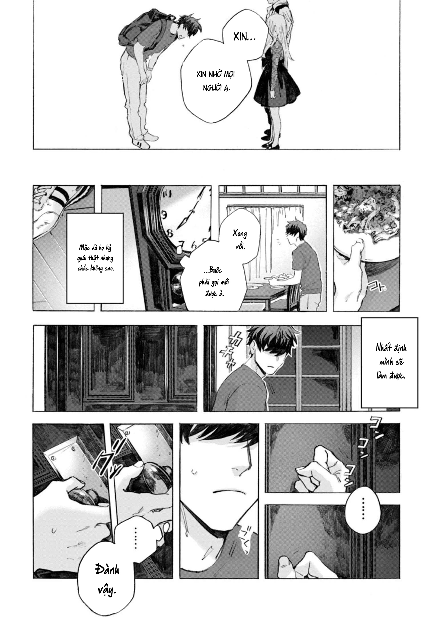 Kodoku no ie Vol. 1 Ch. 2 第29页