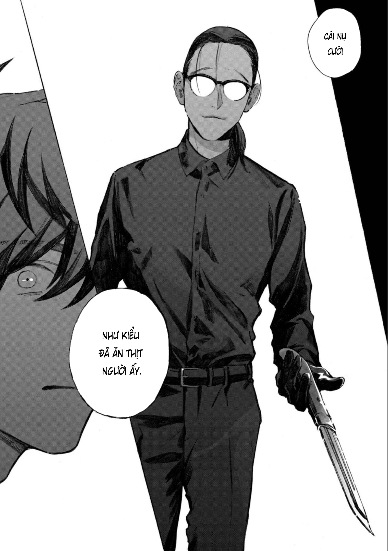 Kodoku no ie Vol. 1 Ch. 2 第32页