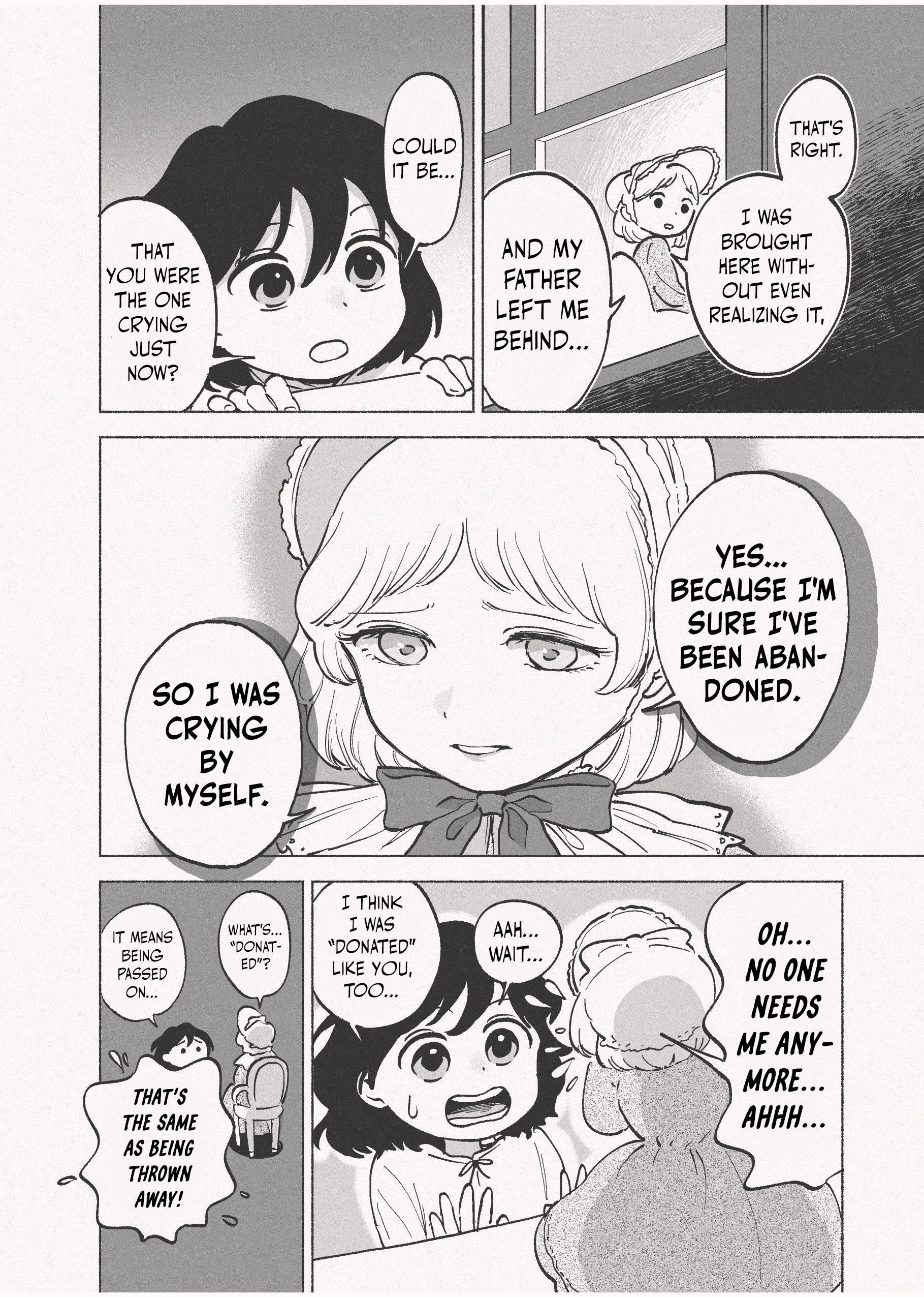 Ningyou no Hitoridachi 第6页